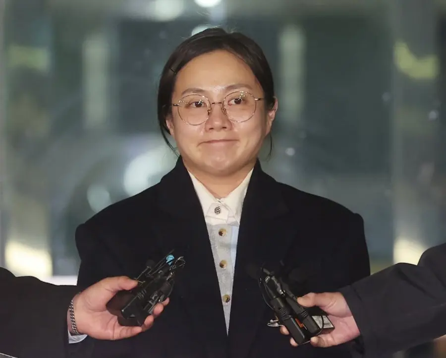 Park Na-rae