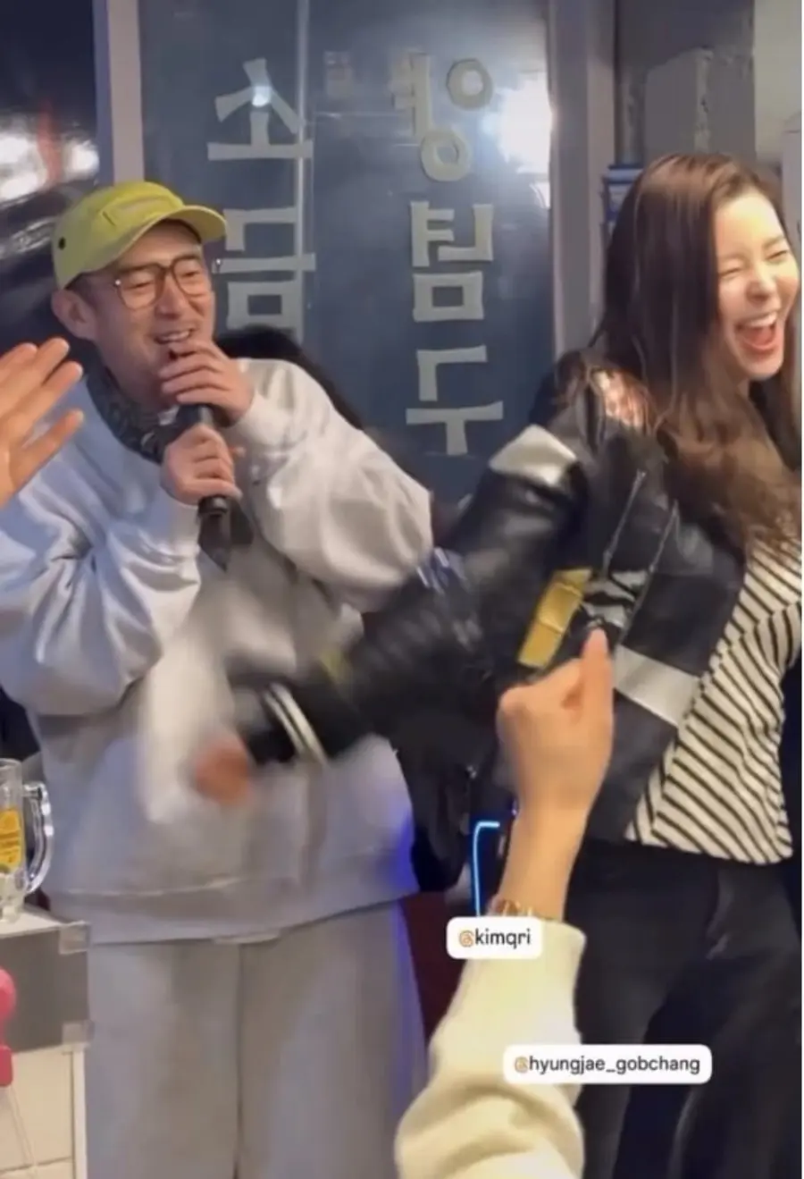 식품위생법 위반 논란