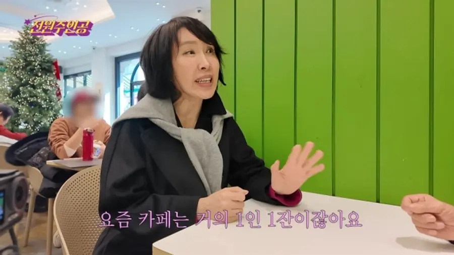 Kontrobersya sa Kape ni Jeon Won-ju Larawan 3