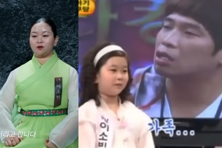 过去丝袜出演时李小彬