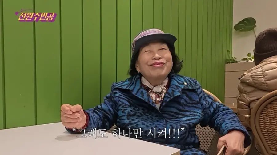 Kontrobersya sa Kape ni Jeon Won-ju Larawan 4