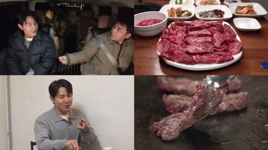 전현무계획3 임영웅 순대국