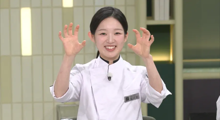 Ive An Yujin Refrigerator Ipinakita na Eksena