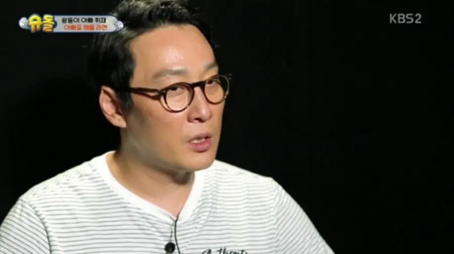 이휘재 복귀