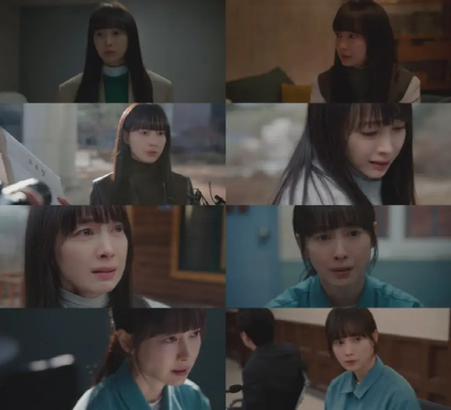 Drama Honor Ina Young Still Cut