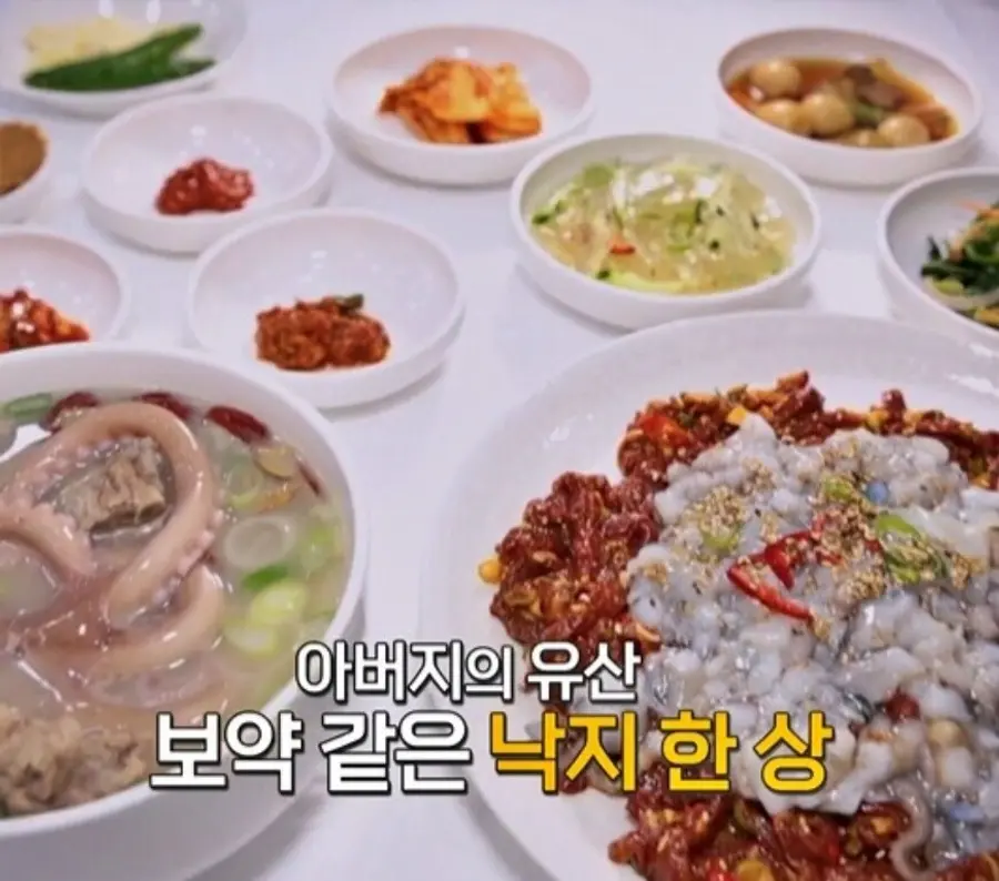 동네한바퀴 영암 독천낙지거리 갈낙탕 맛집