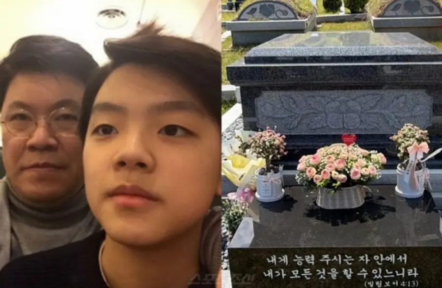 '故 장제원 아들' 노엘, 부친 묘소 참배…"사랑해요 아빠" 먹먹