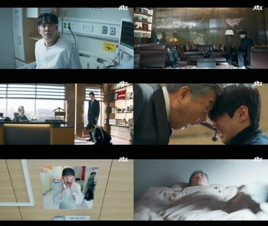 사진 - MBC
