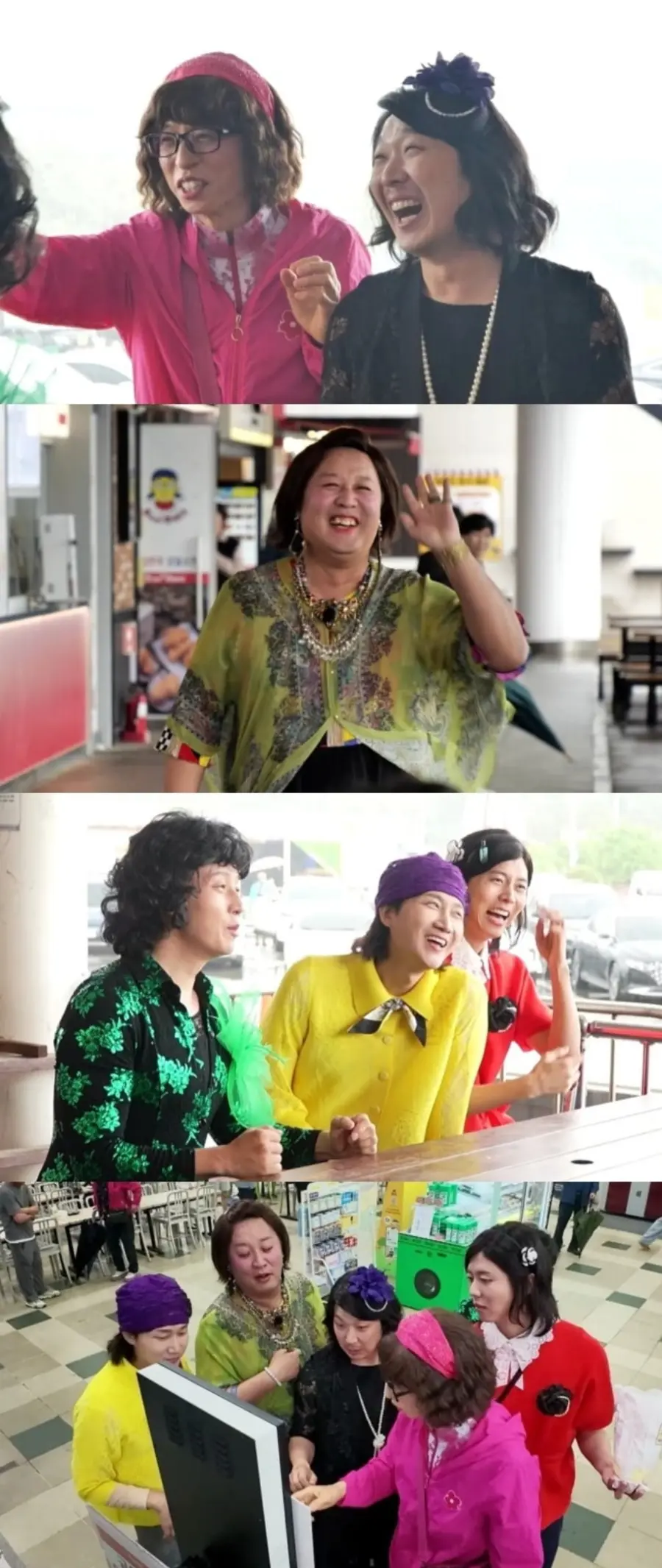 사진제공=MBC