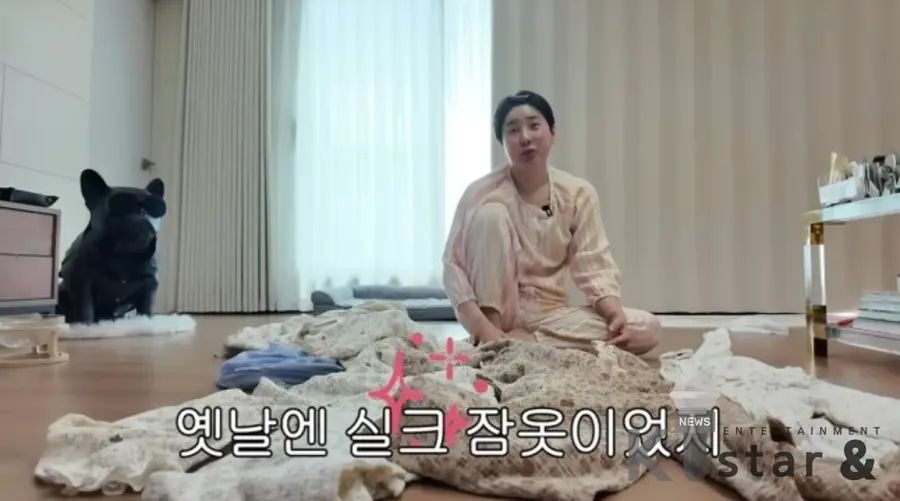 유튜브 채널 '개과천선 서인영'