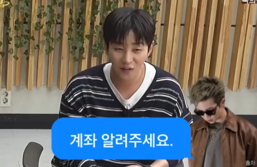 유튜브 채널 '팅팅팅팅'