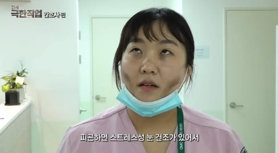 유튜브 채널 '핫이슈지'