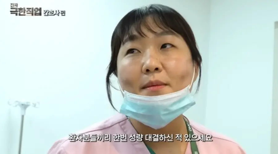 유튜브 채널 '핫이슈지'