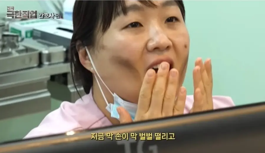 유튜브 채널 '핫이슈지'