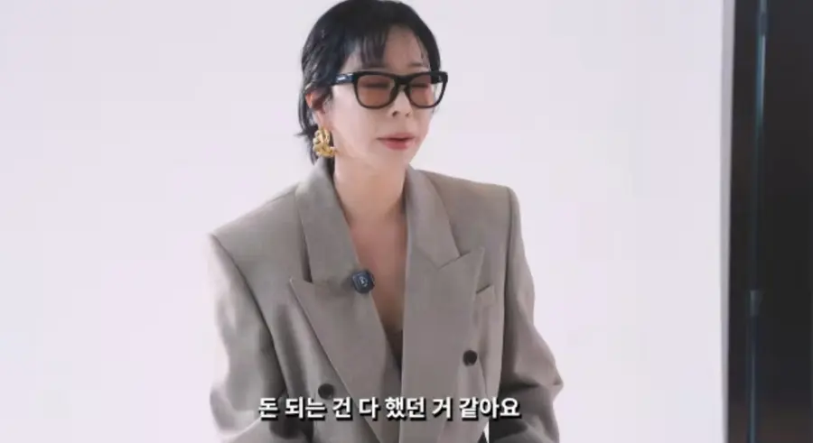 유튜브 채널 '혜영이는 못말려'