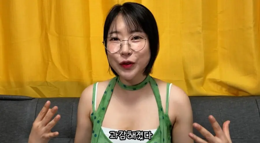 이세영 SNS