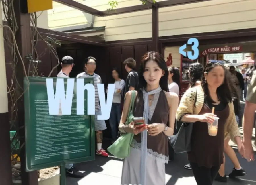 최준희 SNS