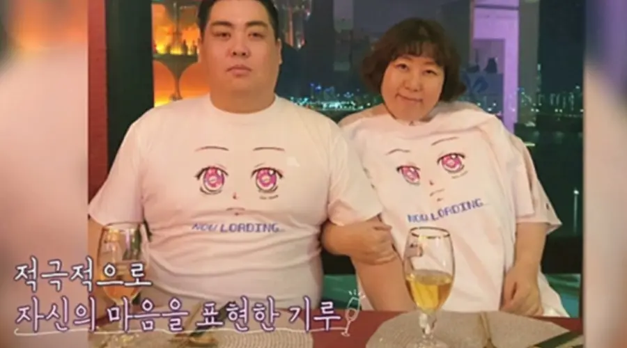 유튜브 채널 '롤링썬더' 콘텐츠 '신여성'