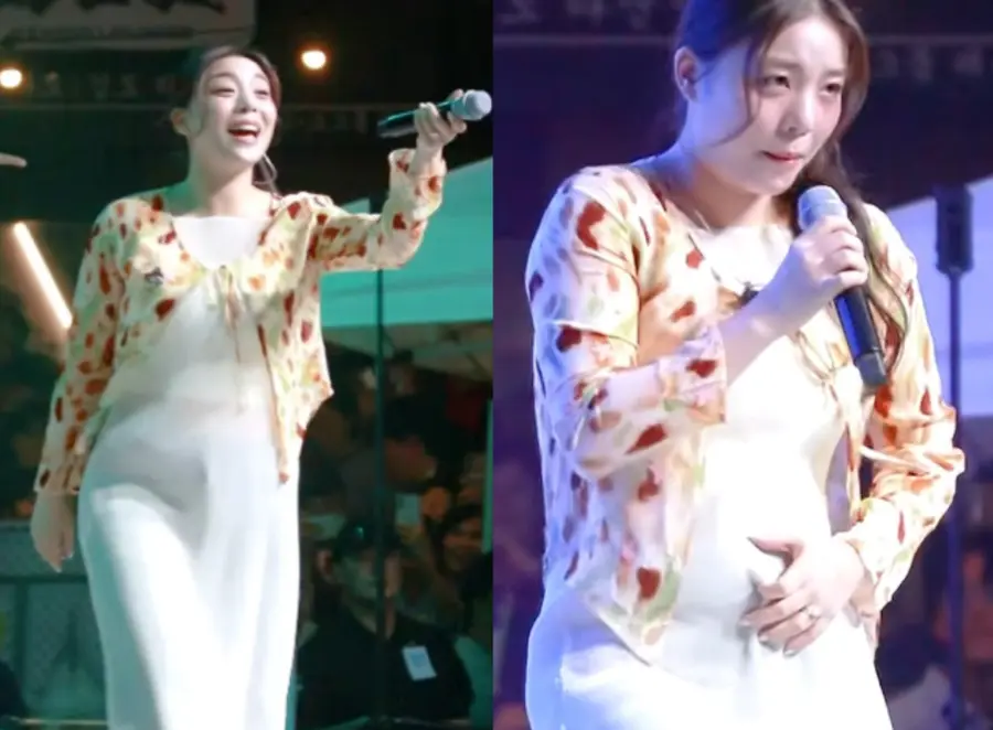 가수 에일리