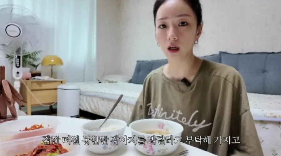 유튜브 채널 '뽐뽐뽐'