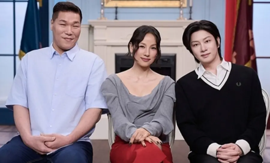 JTBC 예능 '연애전쟁'
