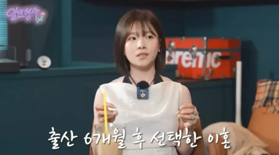 유튜브 채널 ‘형수는 케이윌’