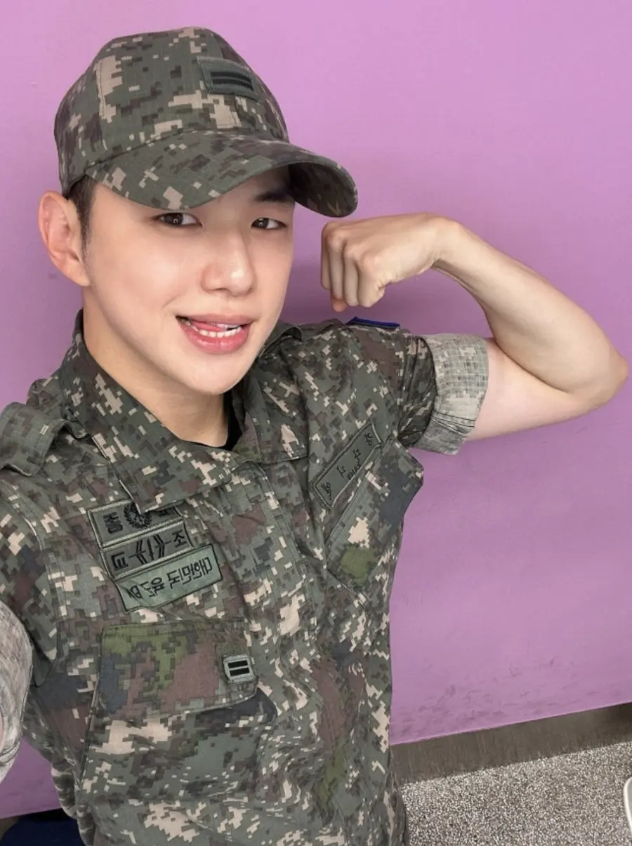 강다니엘 SNS