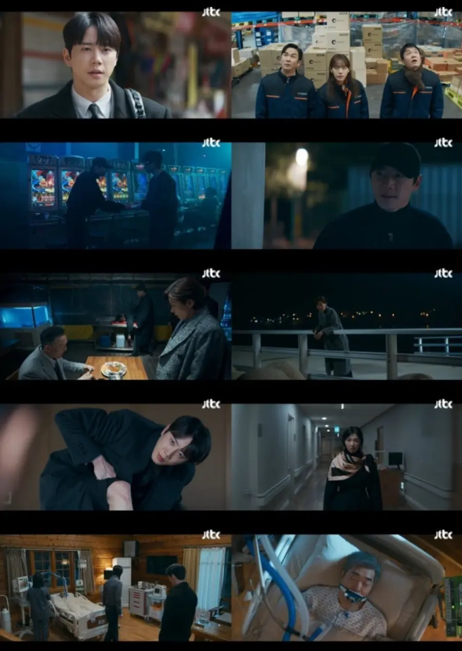 JTBC '신입사원 강회장'