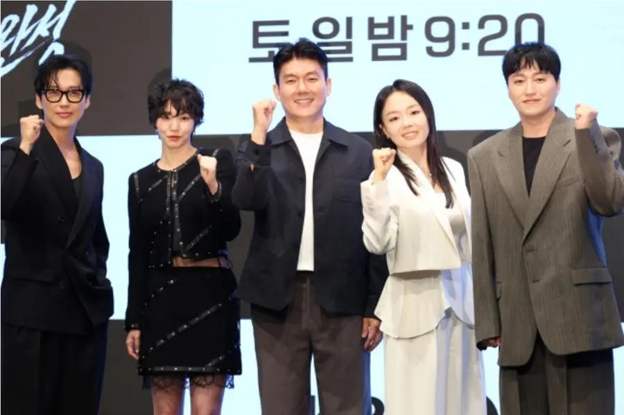 KBS 제공