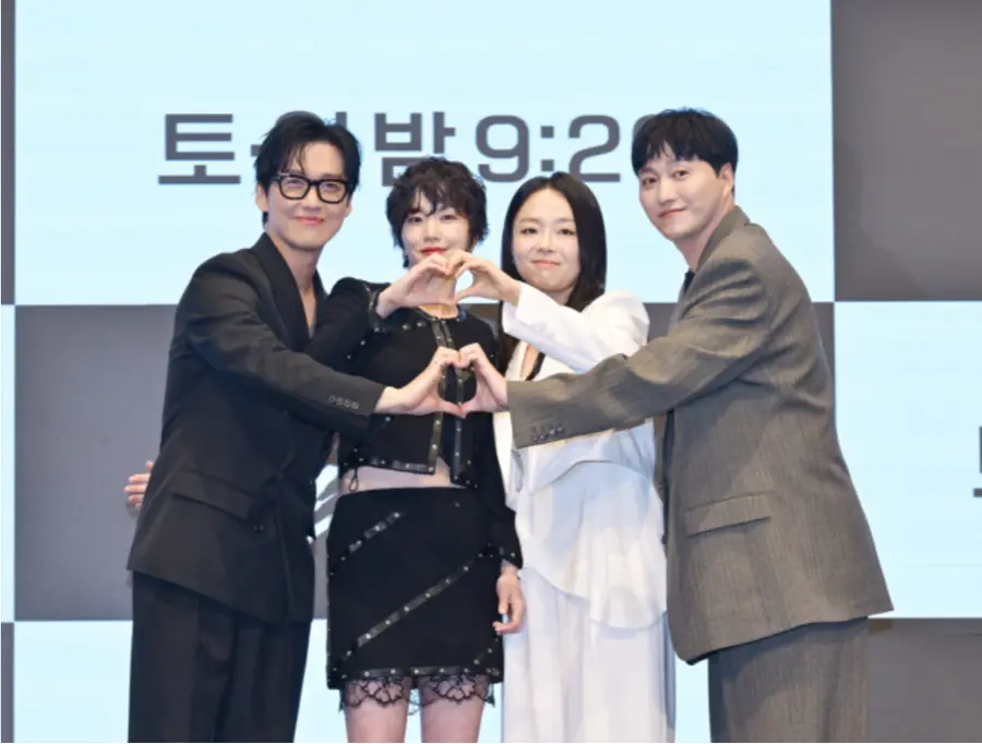 KBS 제공
