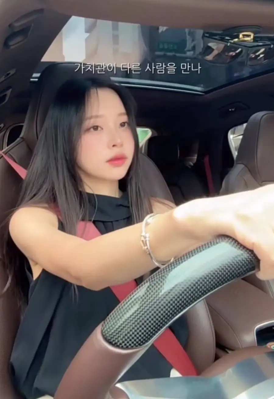 이솔이 SNS