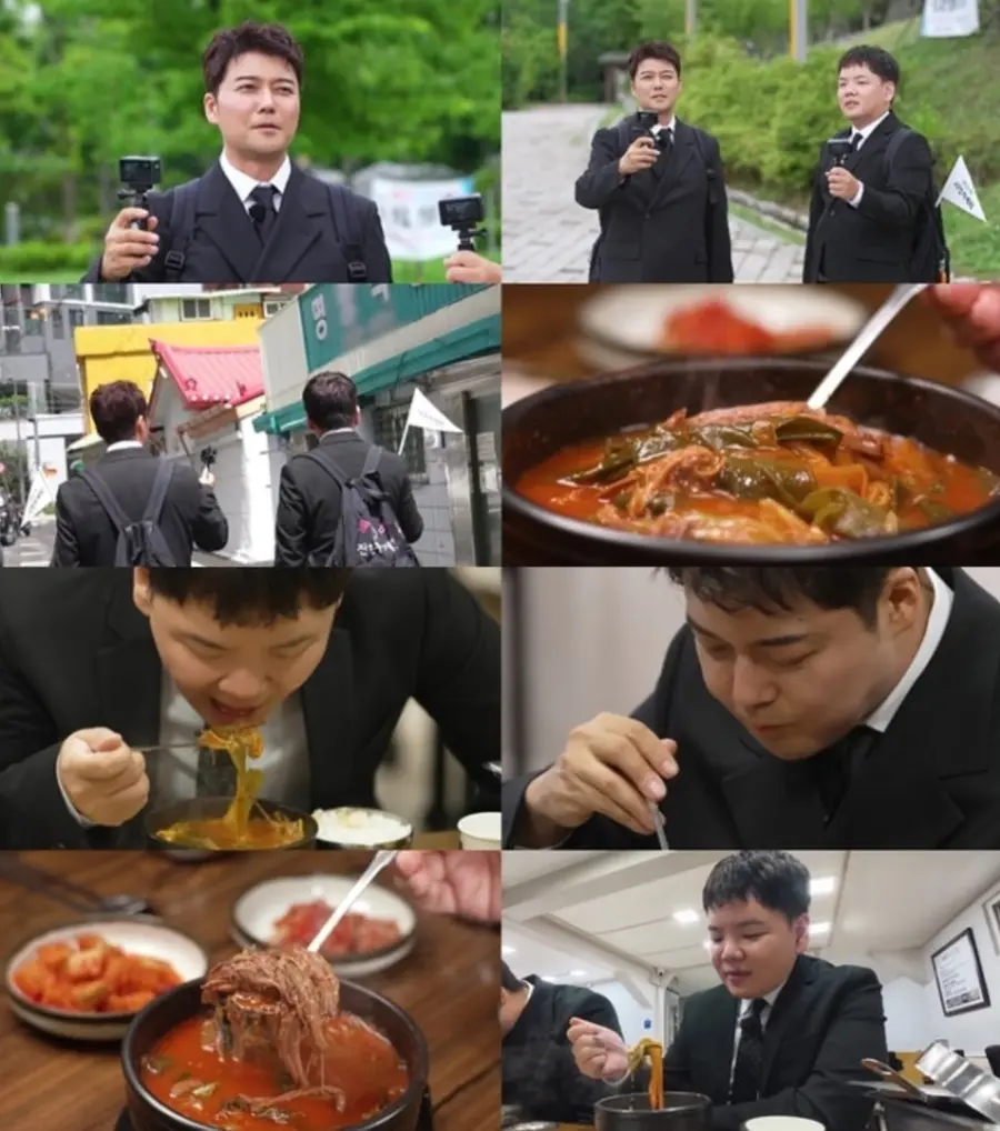 MBN·채널S '전현무계획4'