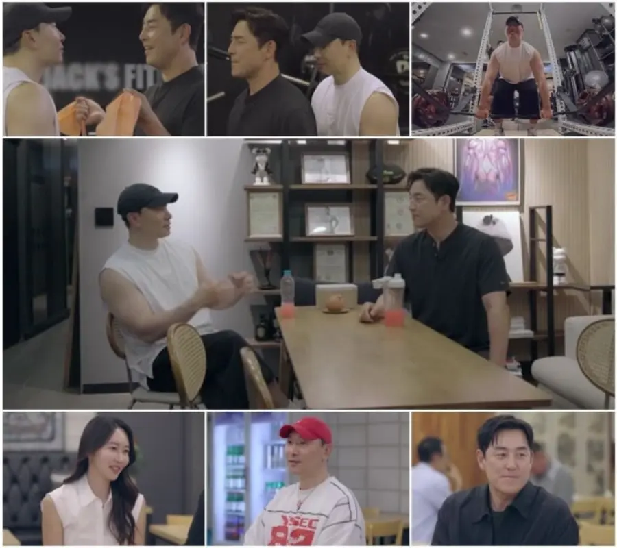 채널A '신랑수업2'