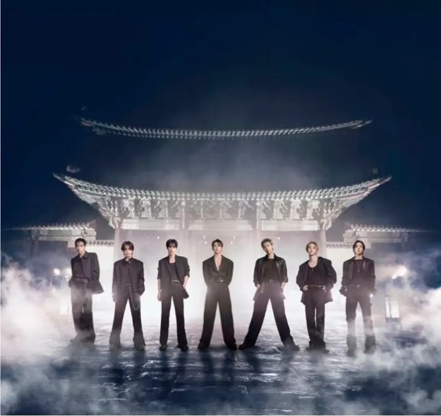 방탄소년단