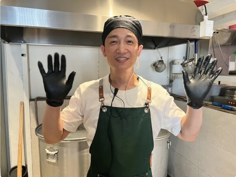 SBS '생활의 달인'