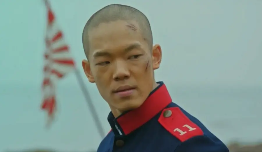 '미스터 션샤인' 이정현