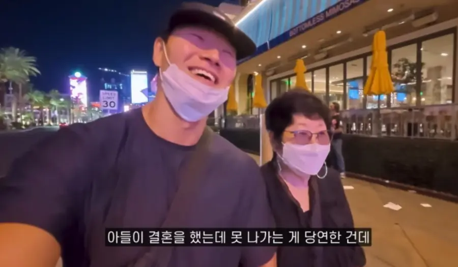 유튜브 채널 ‘짐종국’