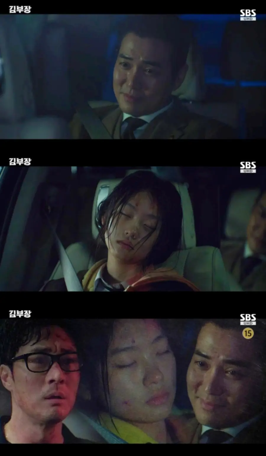 Drama Korea akhir pekan SBS 'Kim Bujang'