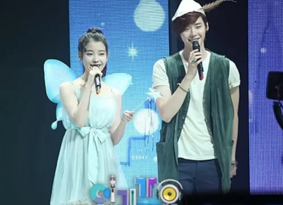 아이유, 이종석