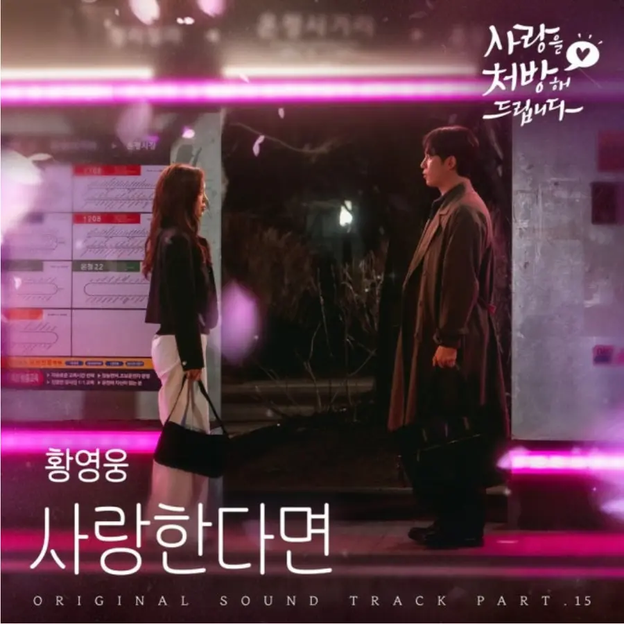 사진=냠냠엔터테인먼트
