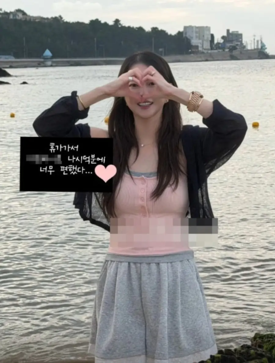 박지연 SNS