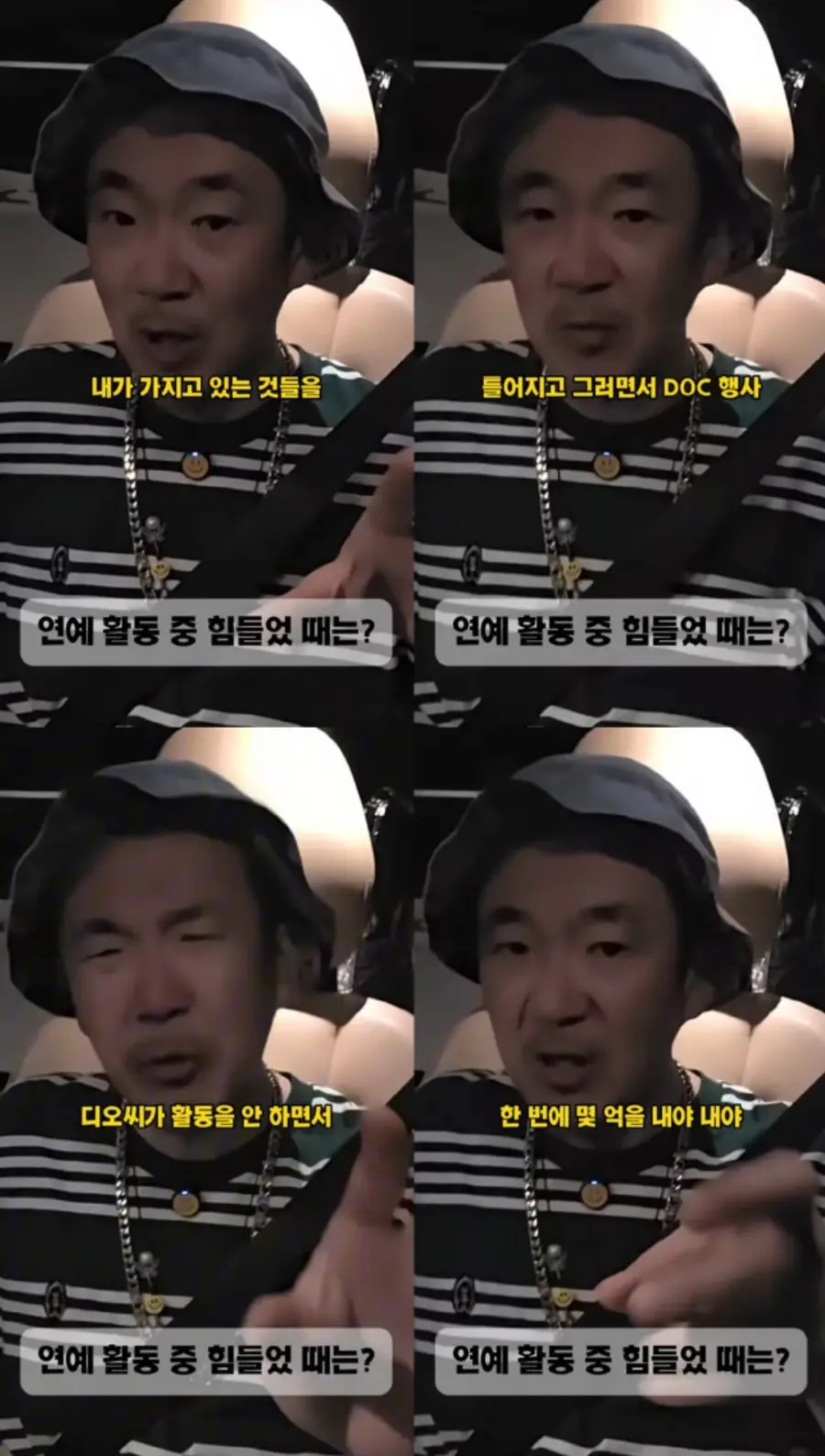 이하늘 개인 유튜브 채널