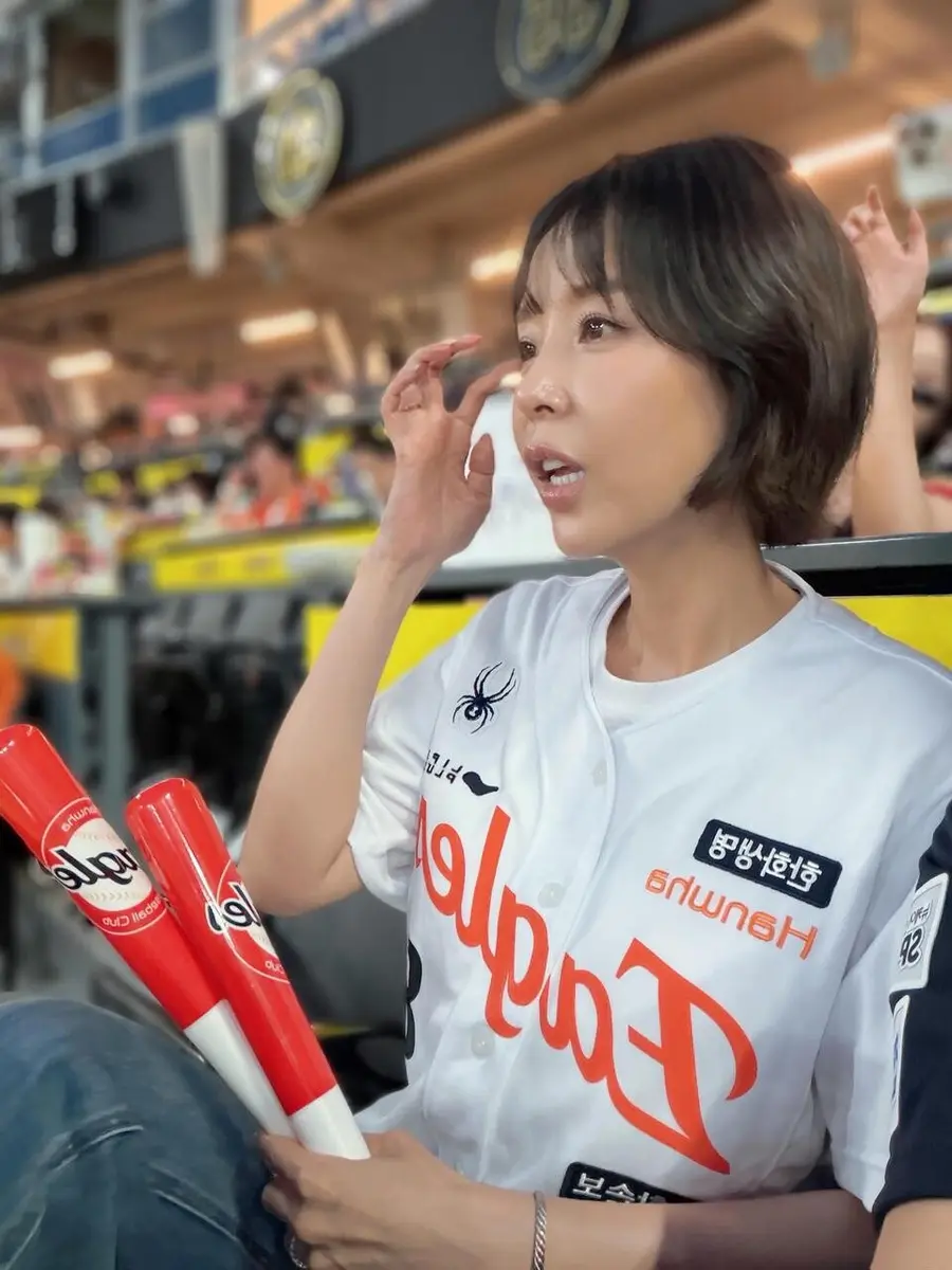 신지 SNS