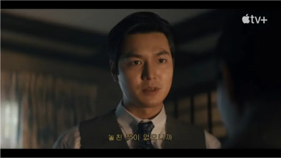 tvN '파친코2'