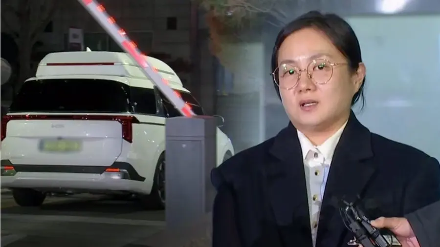 박나래