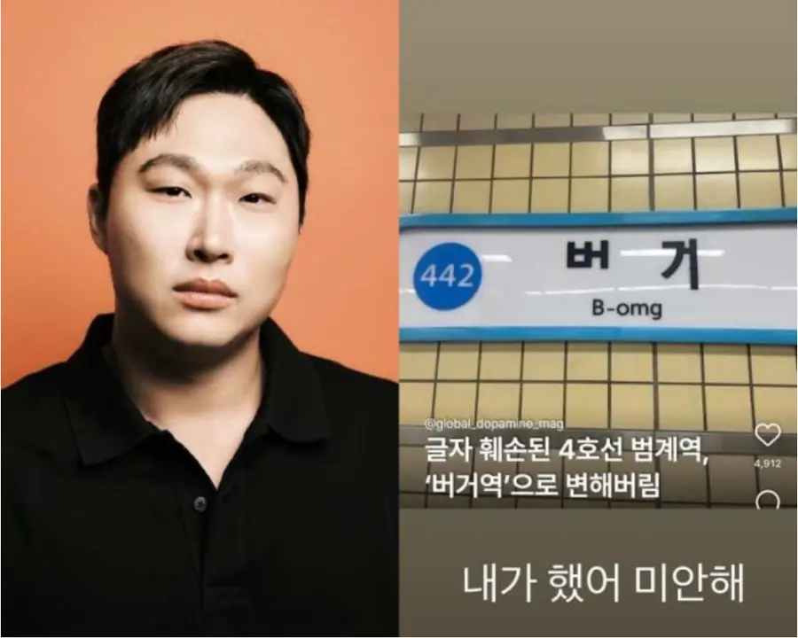 스윙스 SNS