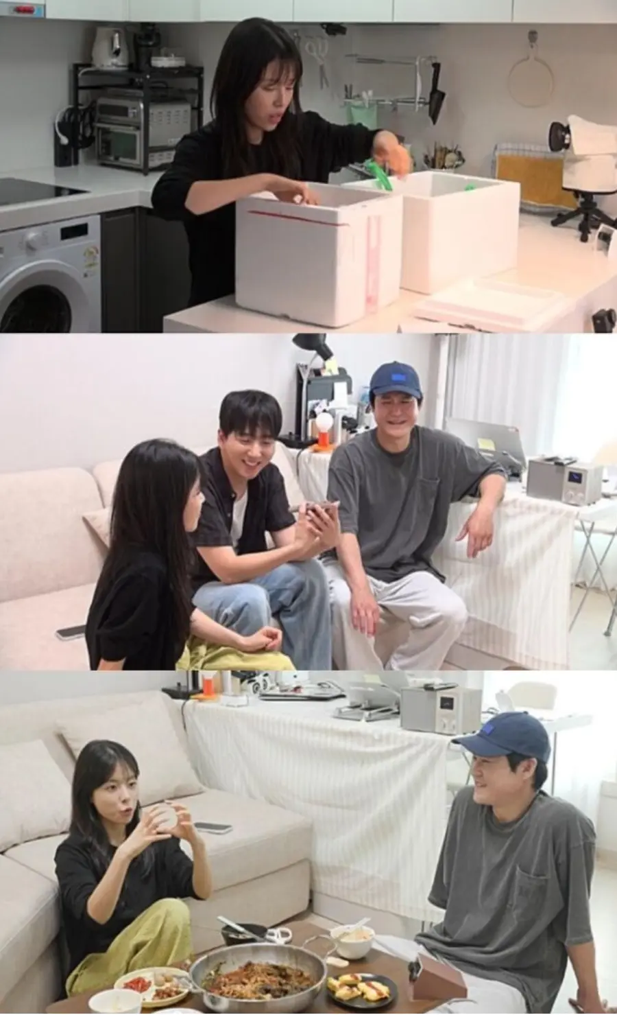 SBS 예능 프로그램 '미운 우리 새끼'