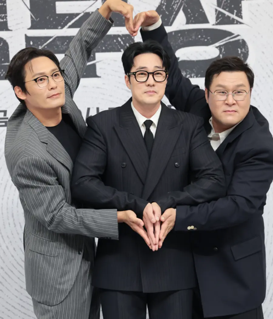 최대훈, 소지섭, 윤경호