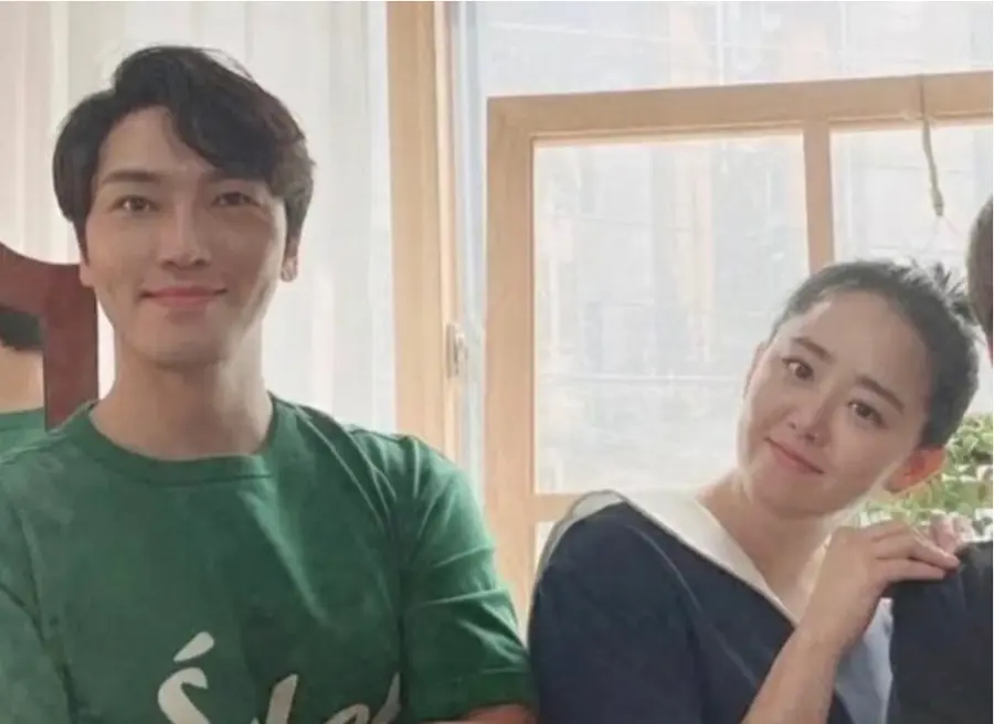 정평, 문근영 부부