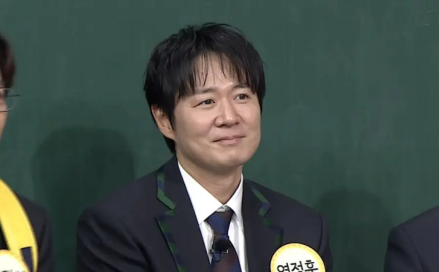 JTBC 예능 프로그램 '아는 형님'